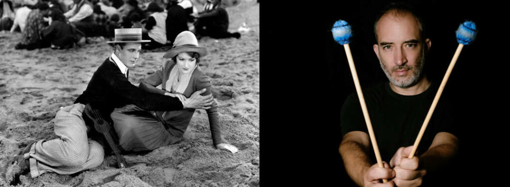 La foule © D.R. | Illya Amar © Illya Amar