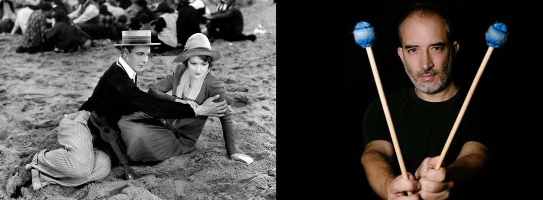 La foule © D.R. | Illya Amar © Illya Amar